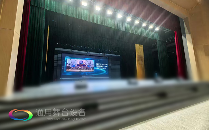戴南文化藝術中心禮堂舞臺設備、舞臺阻燃幕布全面升級 賦能多元藝術呈現